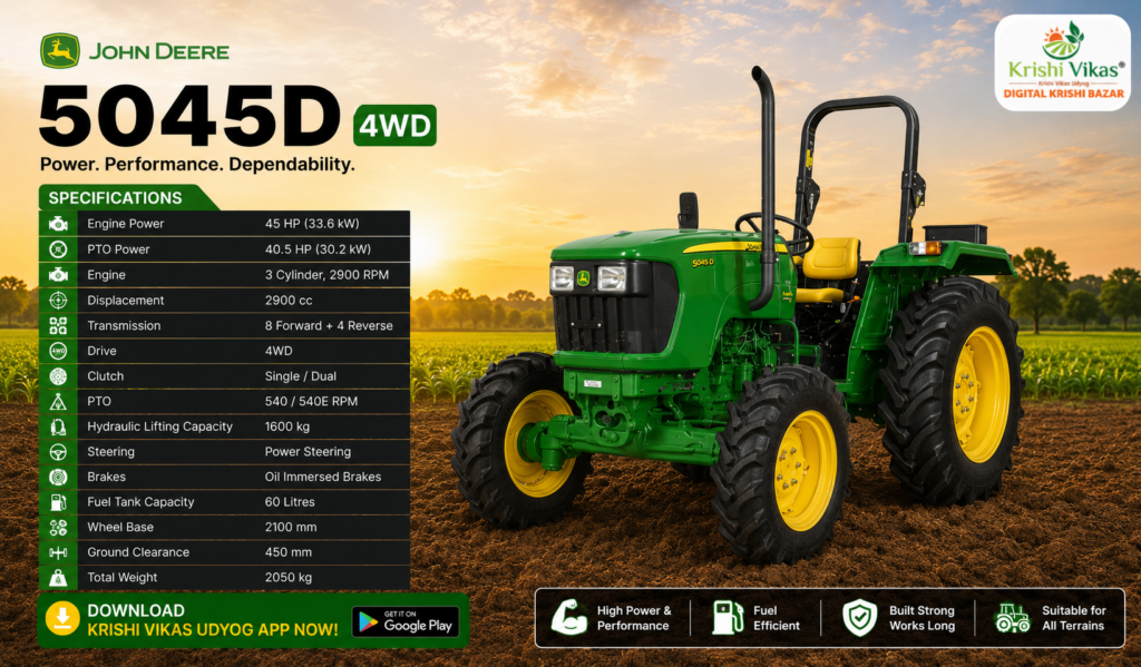 John Deere 5045D 4WD
Best Tractors