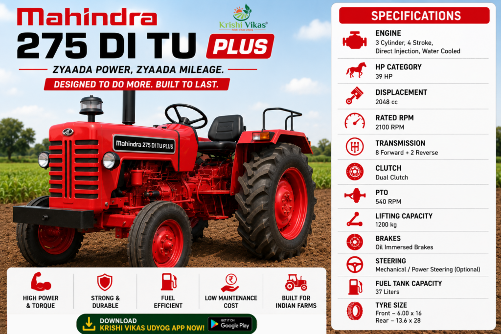 Mahindra 275 DI TU XP Plus