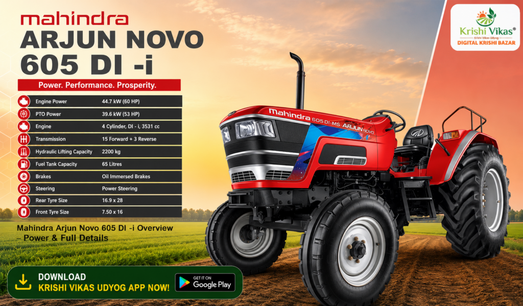 Mahindra Arjun Novo 605 DI -i 
