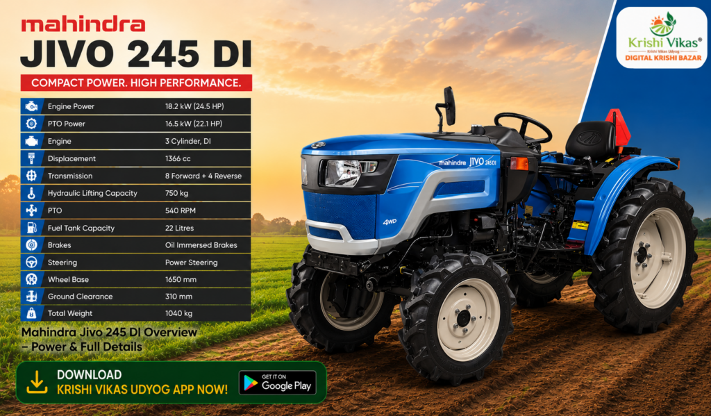 Mahindra JIVO 245 DI
Best Tractors