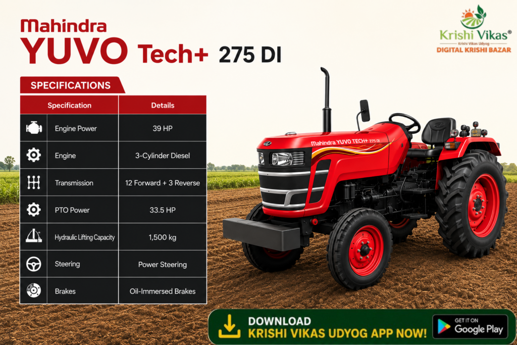 Mahindra YUVO Tech+ 275 DI
Best Compact Tractors for Small Farms
