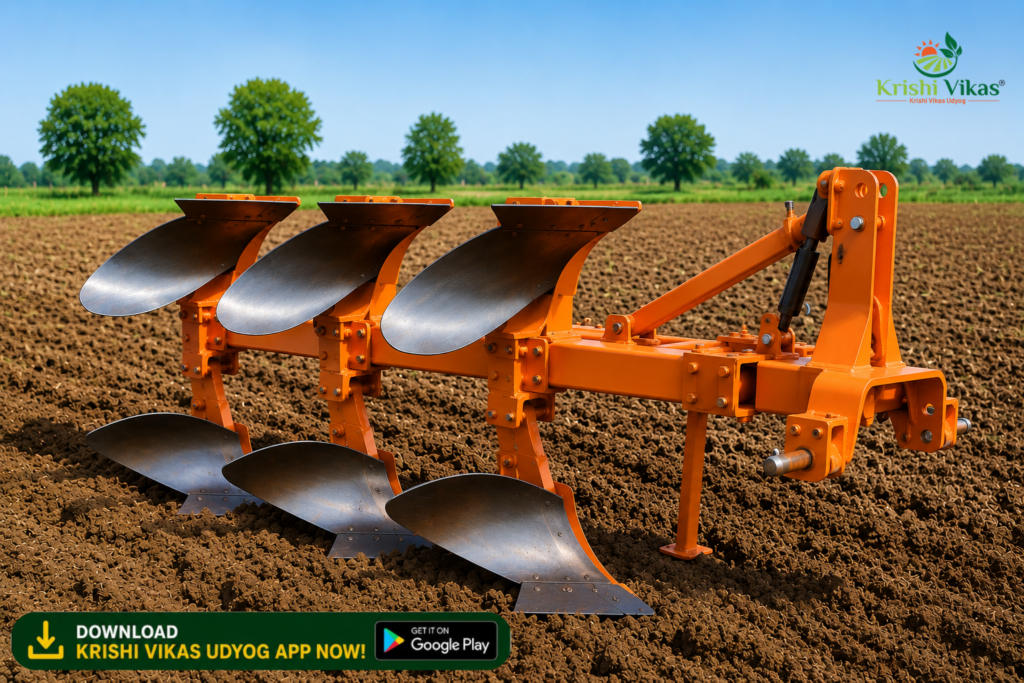 Modern Farming Implement:: Plough