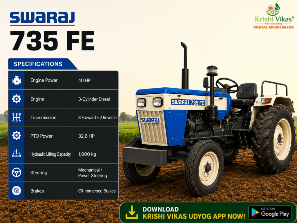 Swaraj 735 FE
Best Compact Tractors for Small Farms