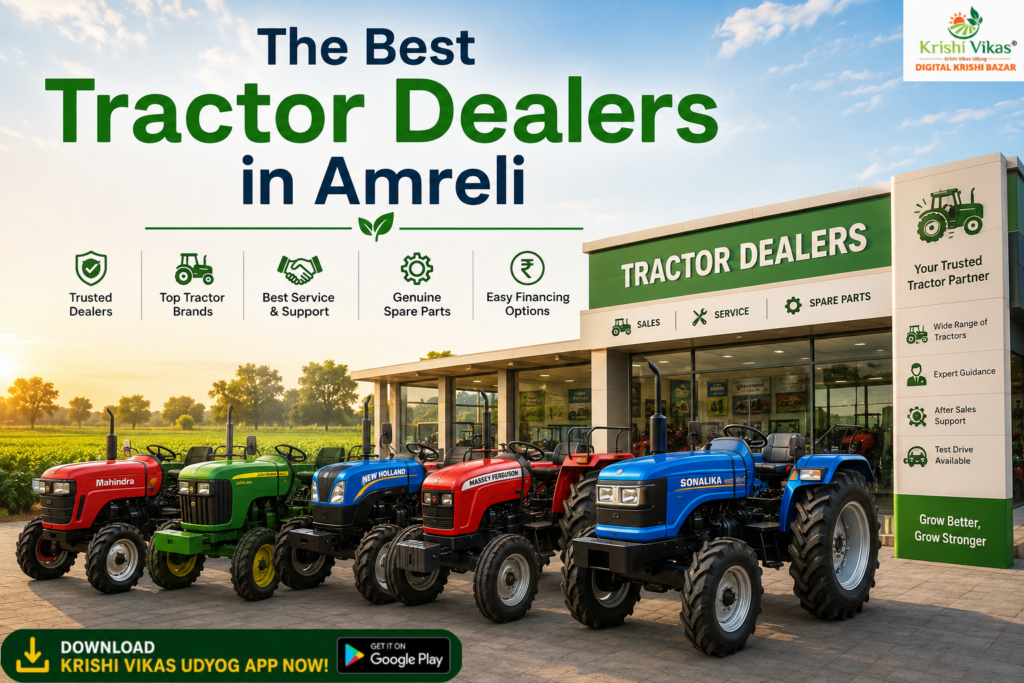 The Best Tractor Dealers in Amreli