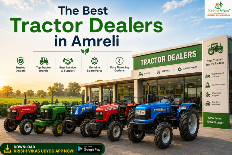 The Best Tractor Dealers in Amreli
