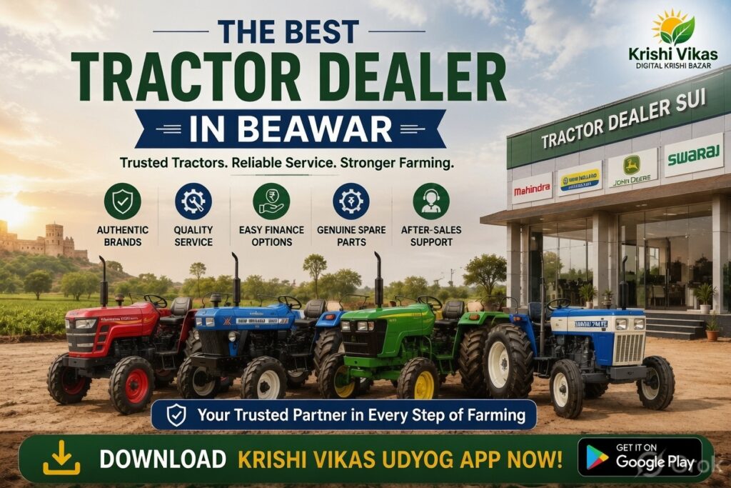 The Best Tractor Dealers in Beawar
