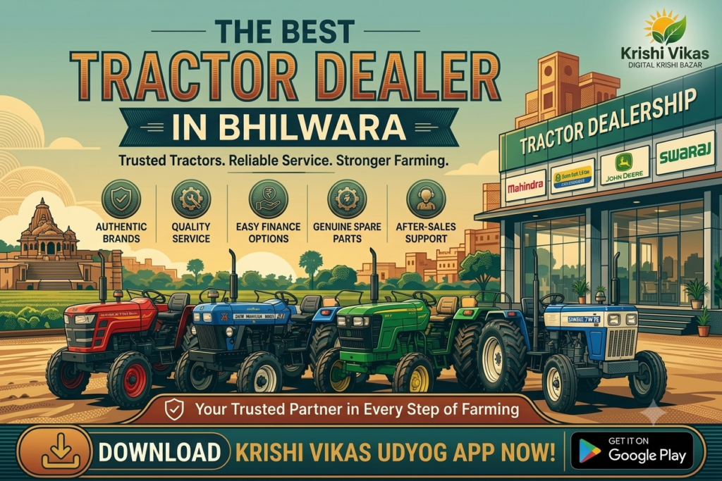 The Best Tractor Dealers in Bhilwara