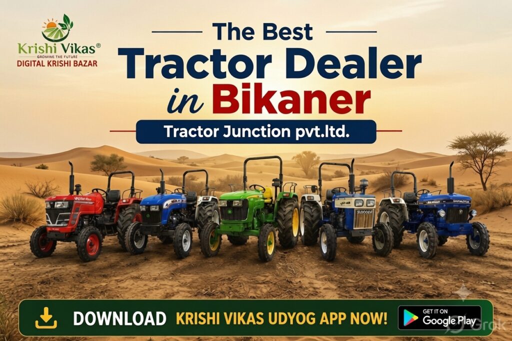 The Best Tractor Dealers in Bikaner