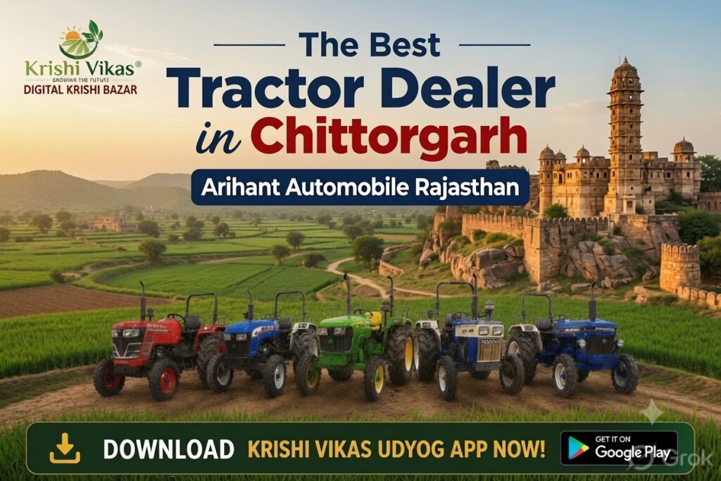 The Best Tractor Dealers in Chittorgarh