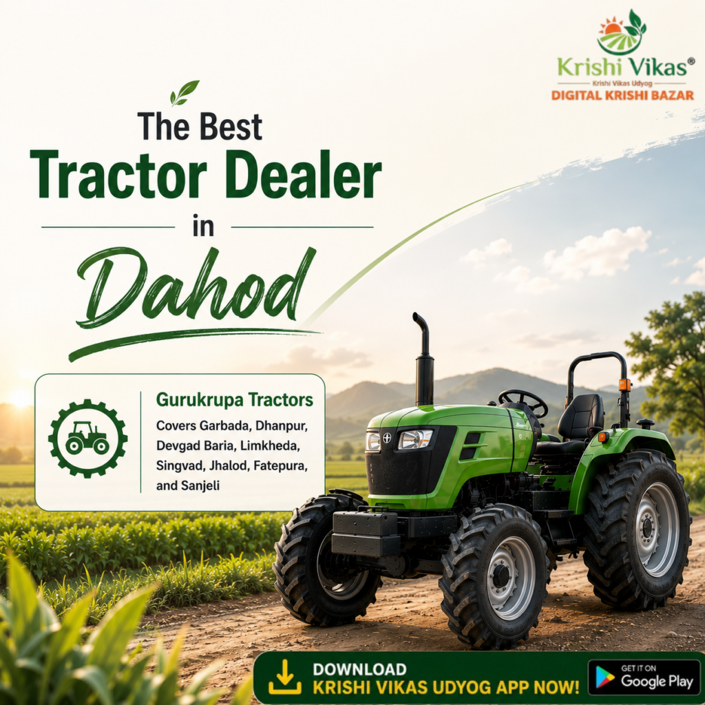 The Best Tractor Dealers in Dahod