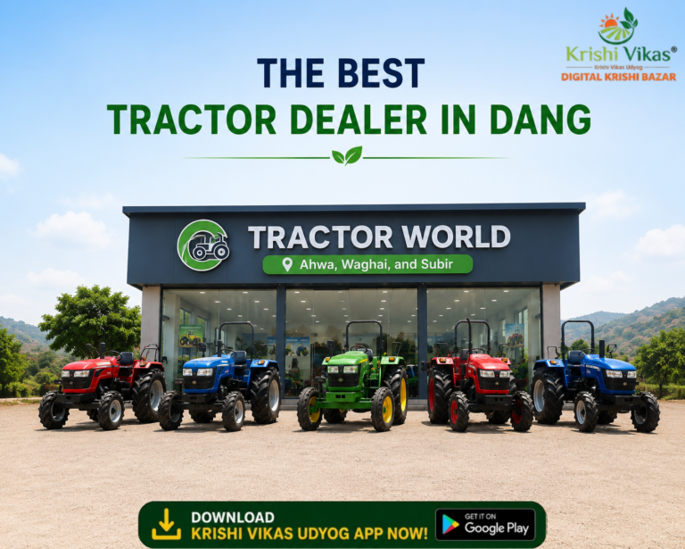 The Best Tractor Dealers in Dang