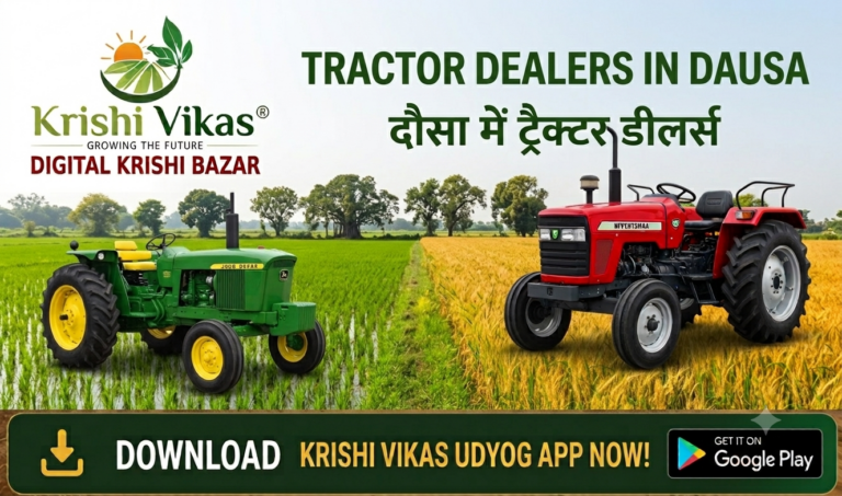 The Best Tractor Dealers in Dausa