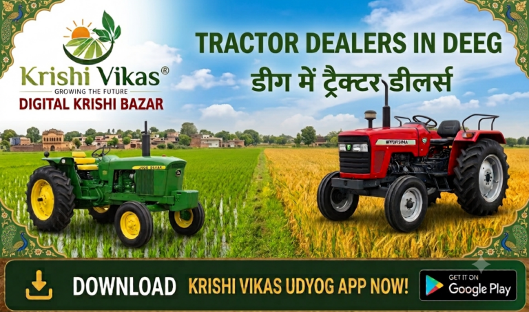 The Best Tractor Dealers in Deeg