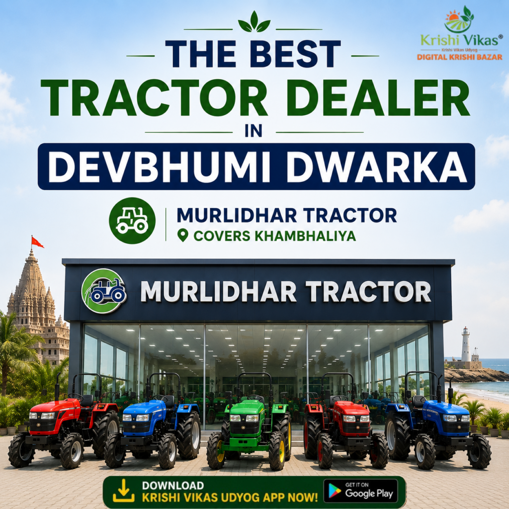 The Best Tractor Dealers in Devbhumi Dwarka