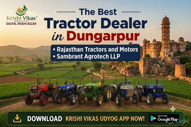 The Best Tractor Dealers in Dungarpur