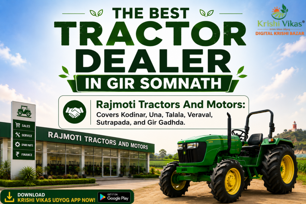 The Best Tractor Dealers in Gir Somnath