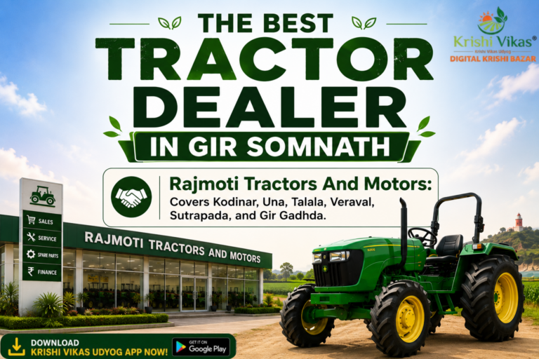 The Best Tractor Dealers in Gir Somnath