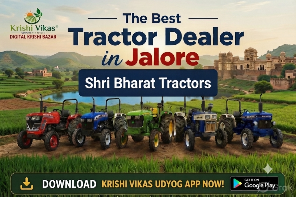 The Best Tractor Dealers in Jalore