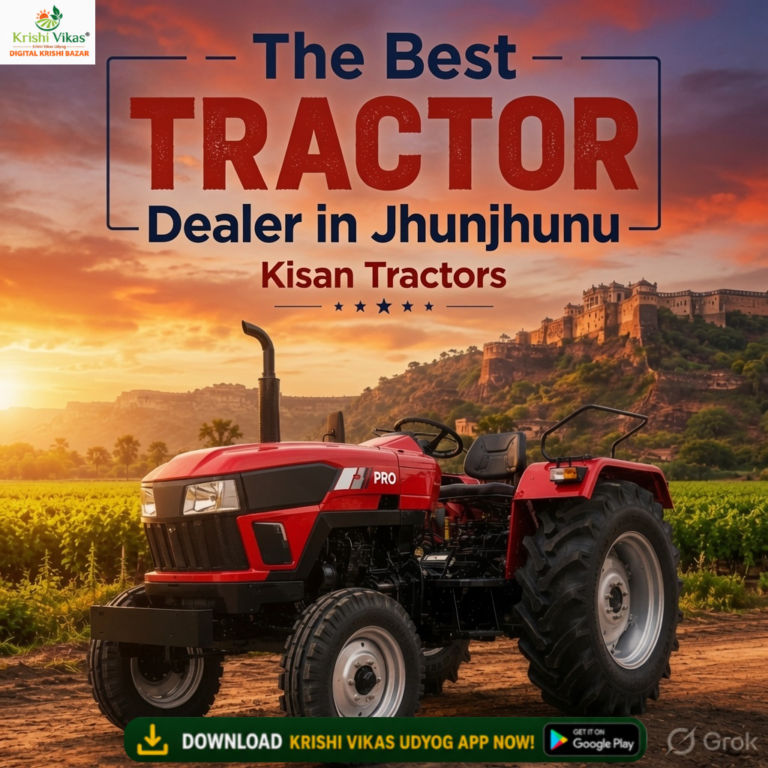 The Best Tractor Dealers in Jhunjhunu