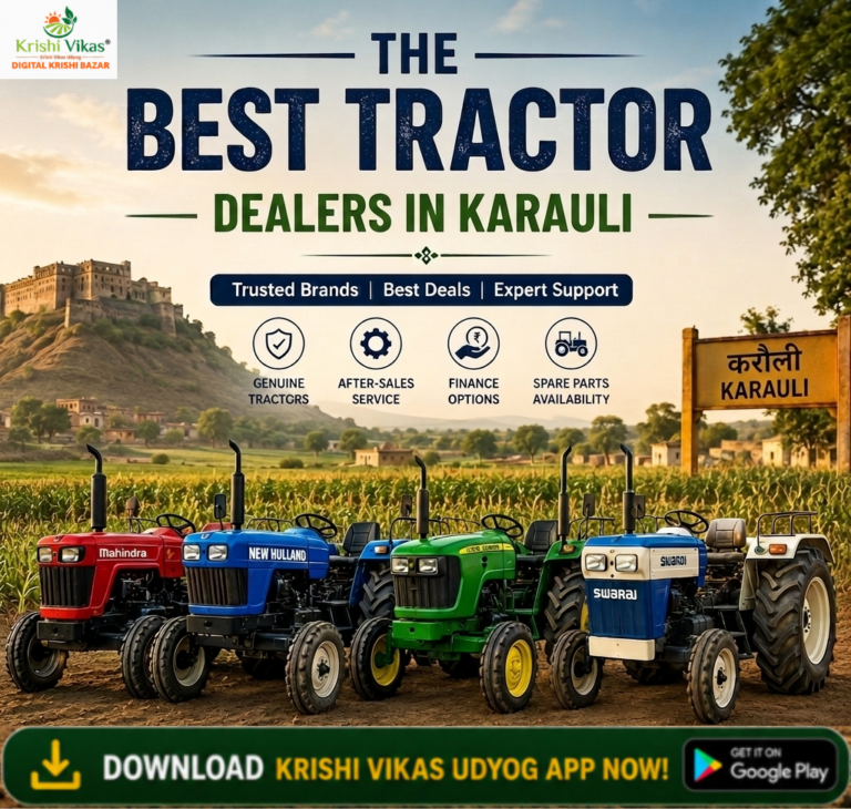 The Best Tractor Dealers in Karauli