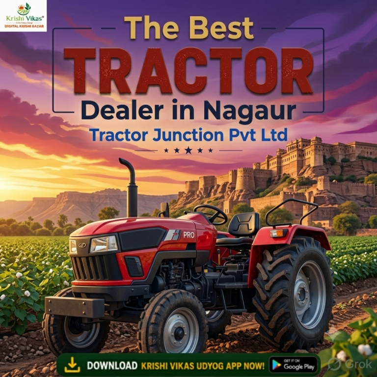 The Best Tractor Dealers in Nagaur