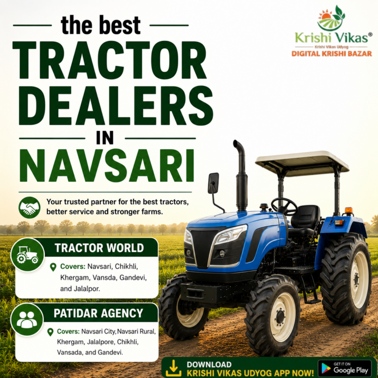 The Best Tractor Dealers in Navsari