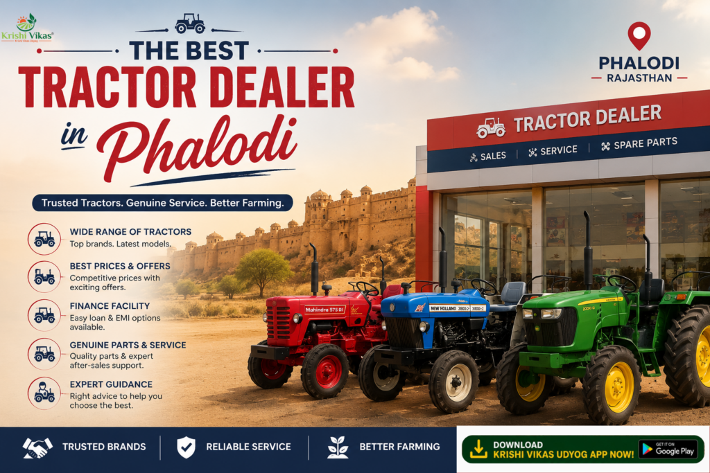 The Best Tractor Dealers in Phalodi