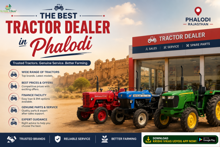 The Best Tractor Dealers in Phalodi