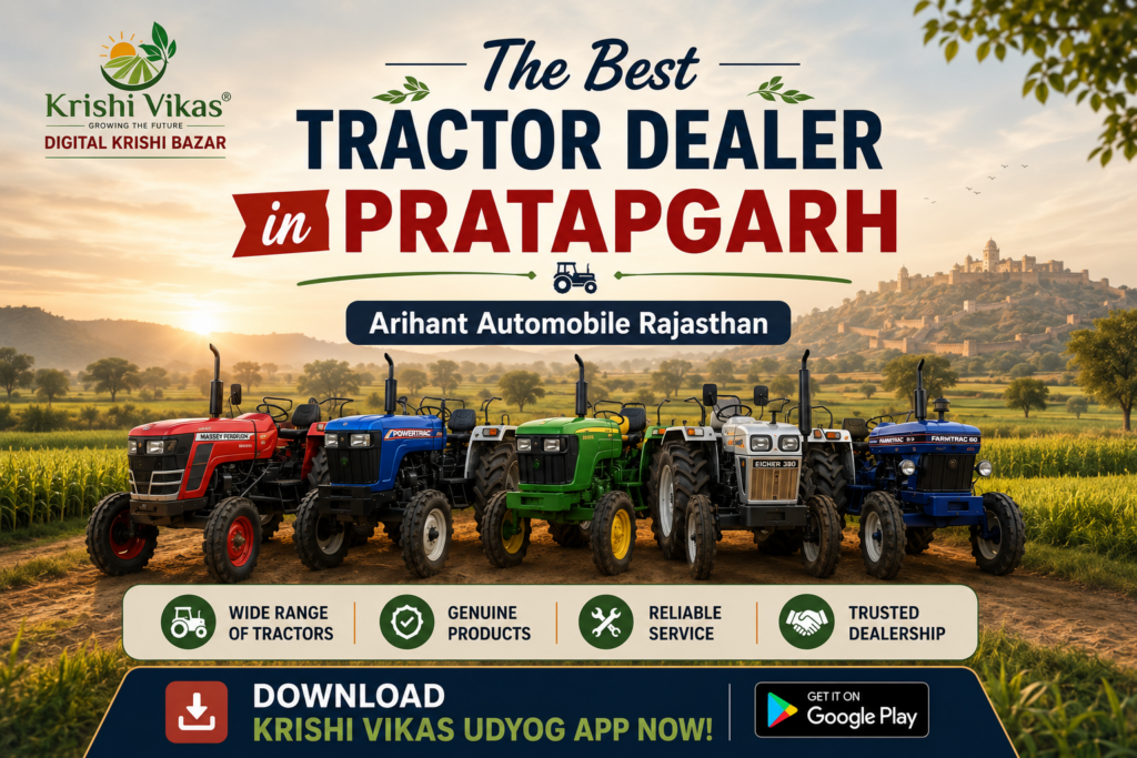 The Best Tractor Dealers in Pratapgarh