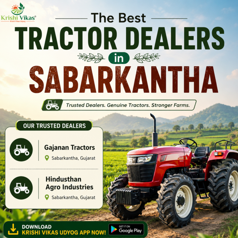 The Best Tractor Dealers in Sabarkantha