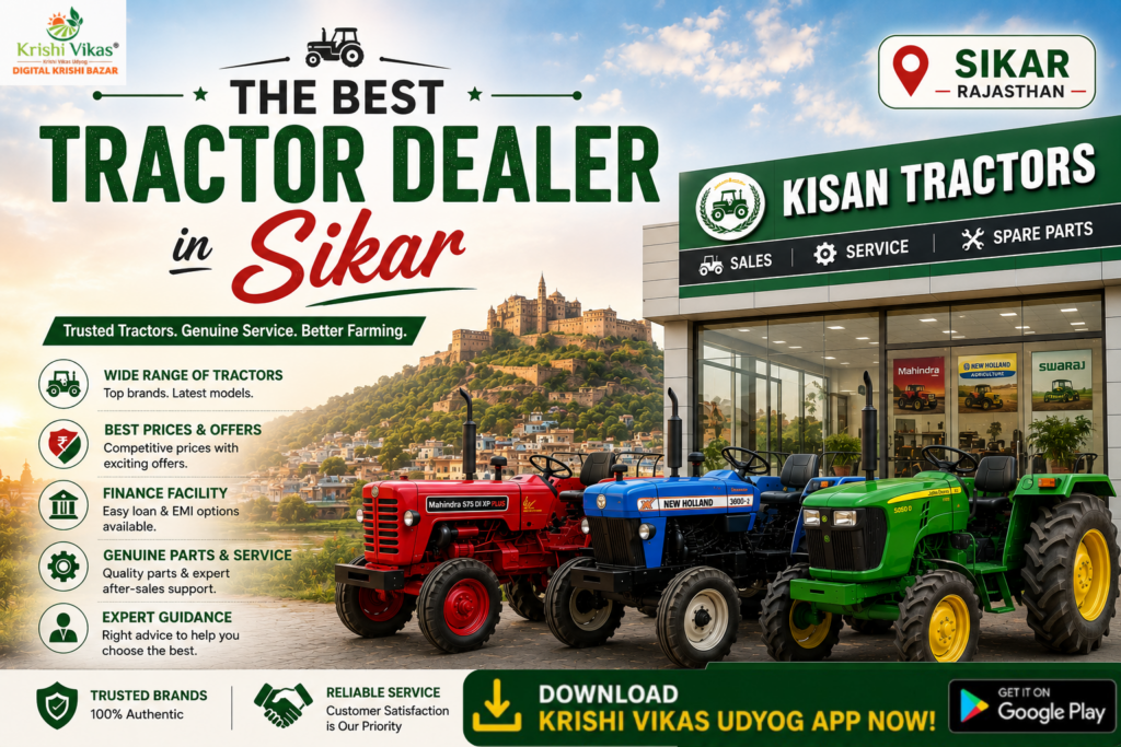 The Best Tractor Dealers in Sikar