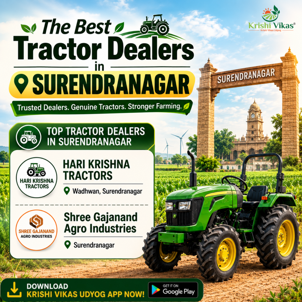 The Best Tractor Dealers in Surendranagar
