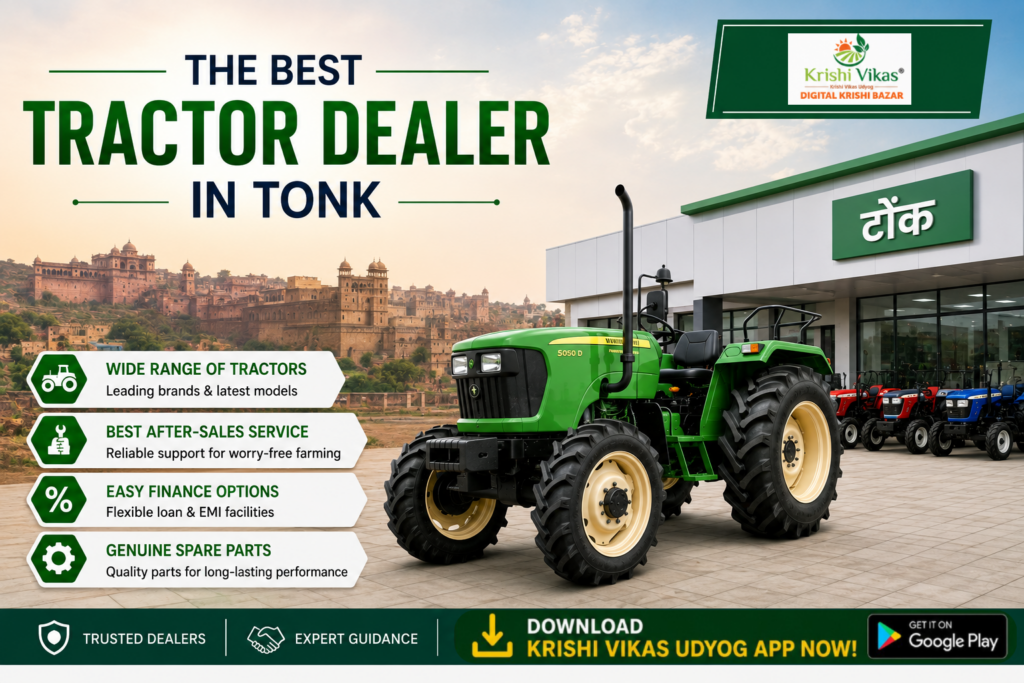 The Best Tractor Dealers in Tonk