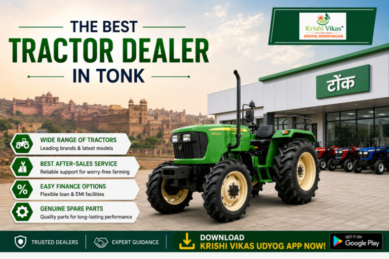 The Best Tractor Dealers in Tonk