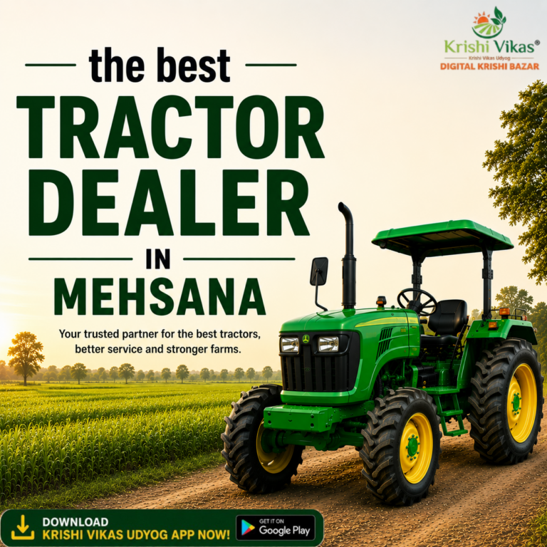 The Best Tractor Dealers in Mehsana
