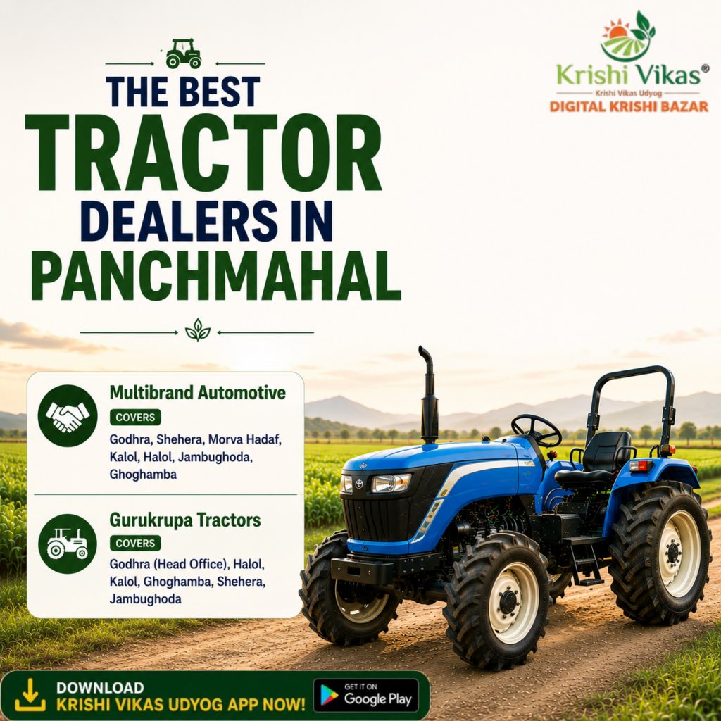 The Best Tractor Dealers in Panchmahal