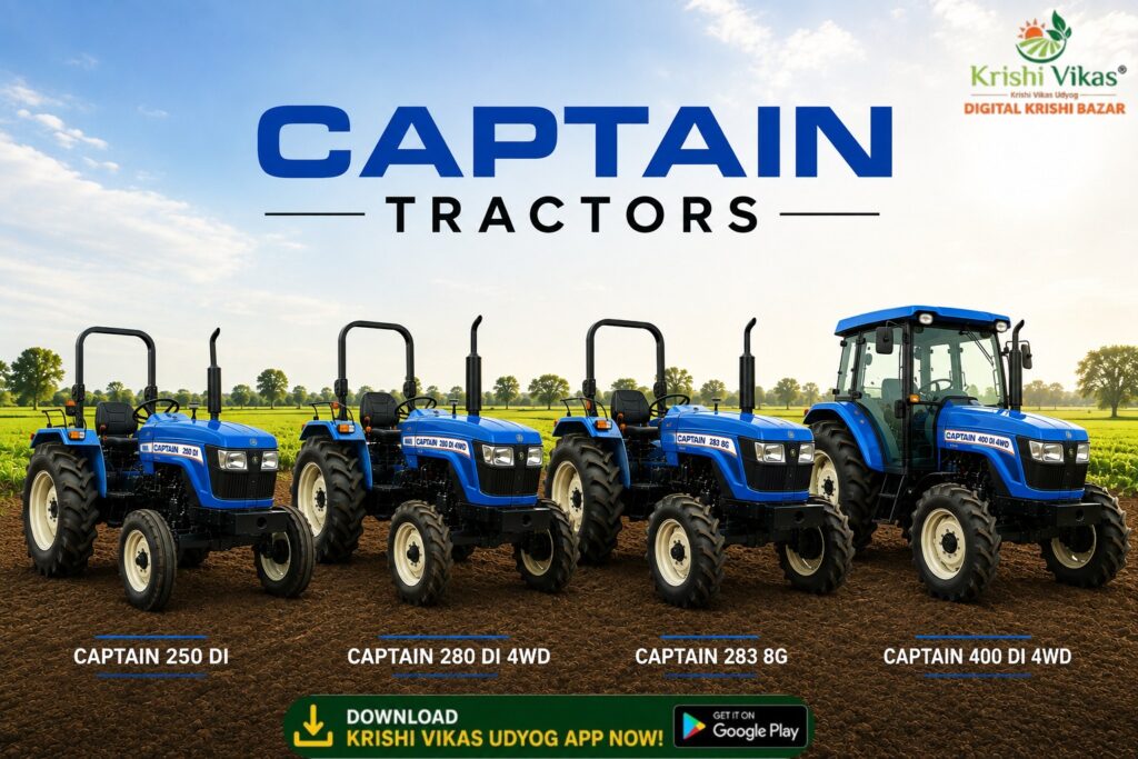 Captain Tractors