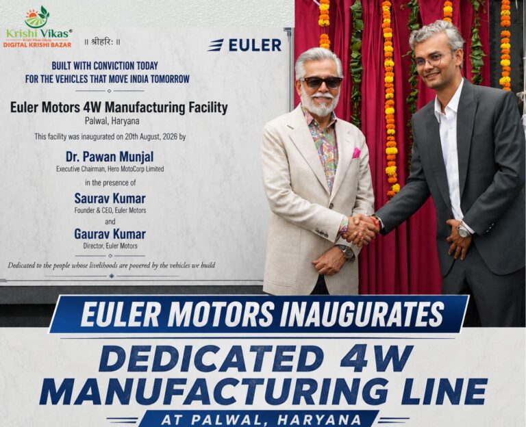 Euler Motors New 4W Manufacturing Line in Palwal
