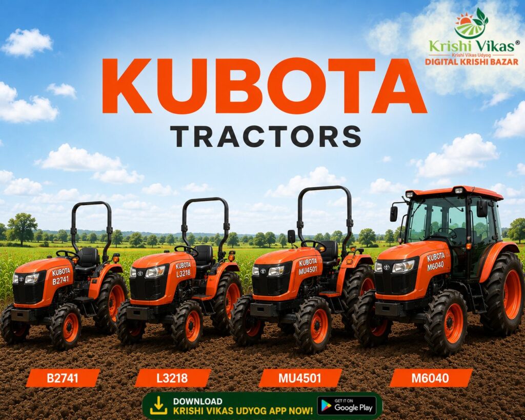 Kubota Tractors