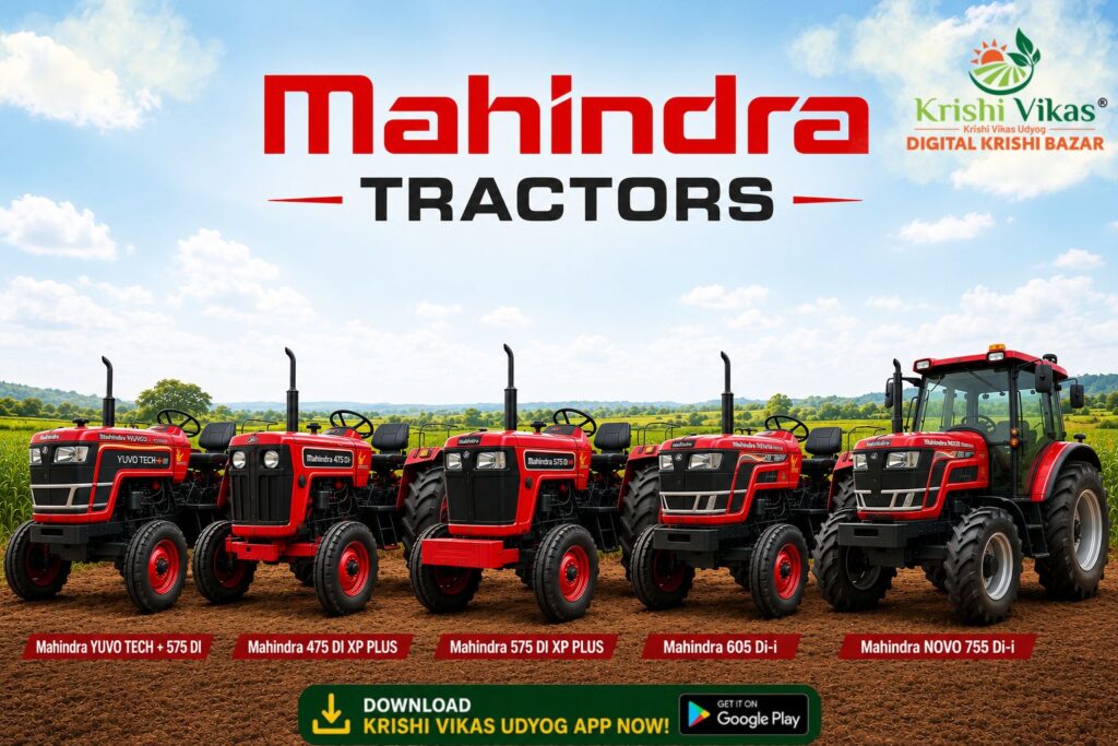 Mahindra Tractors