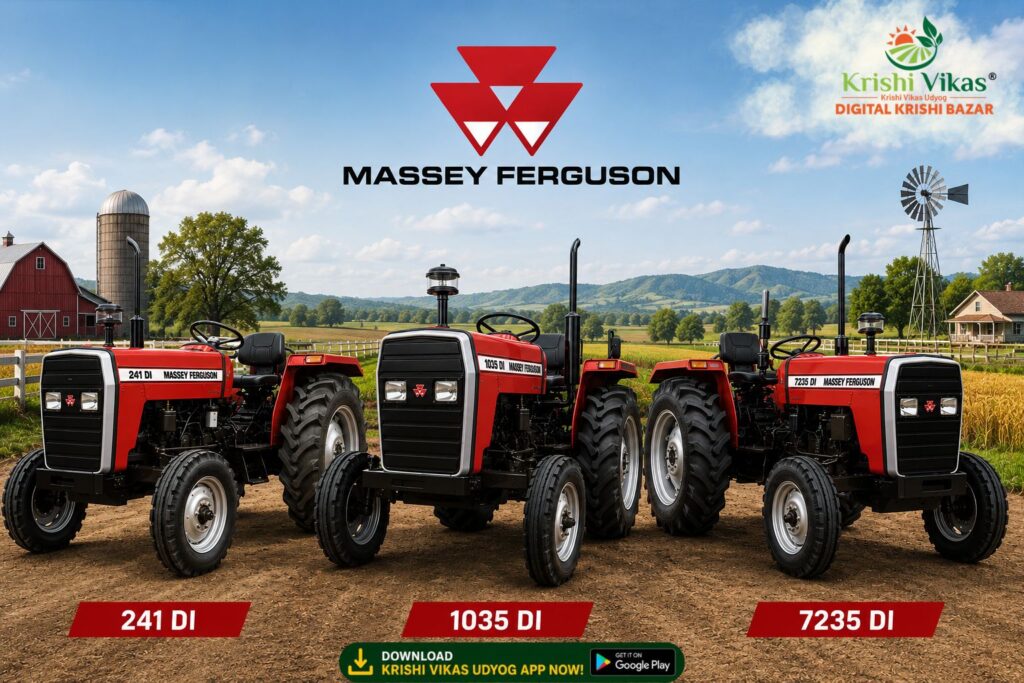 Massey Ferguson
