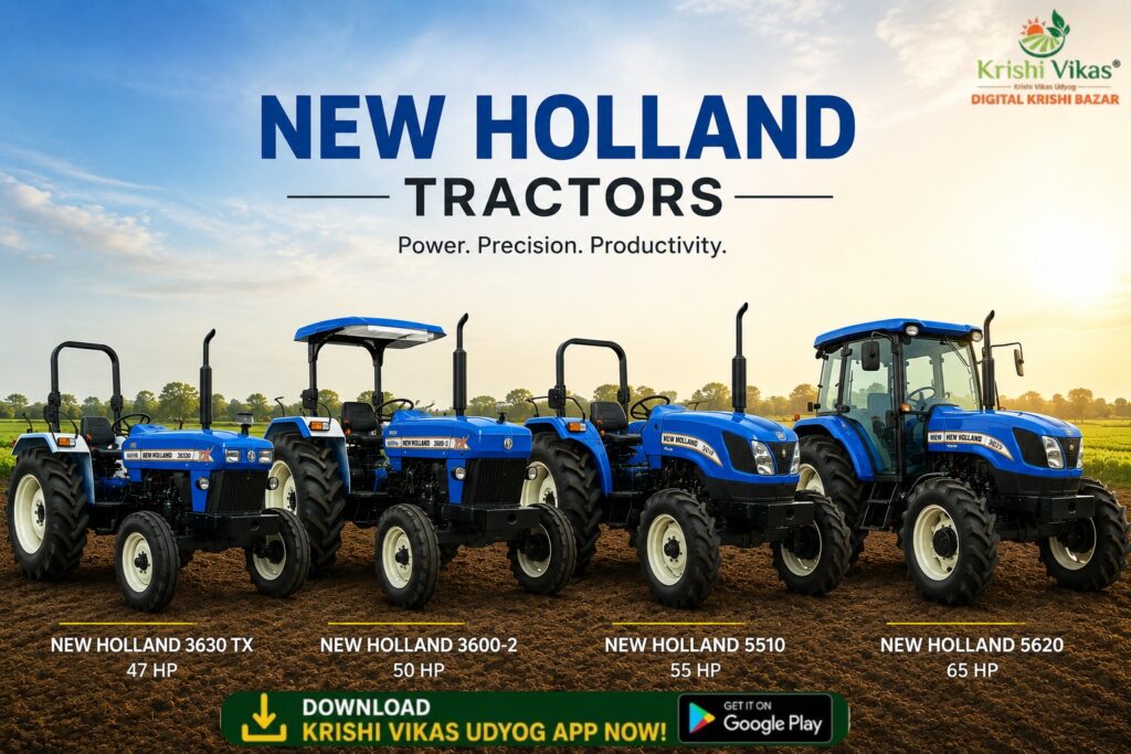  New Holland Tractors