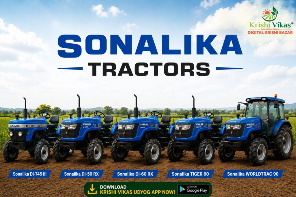  Sonalika Tractors