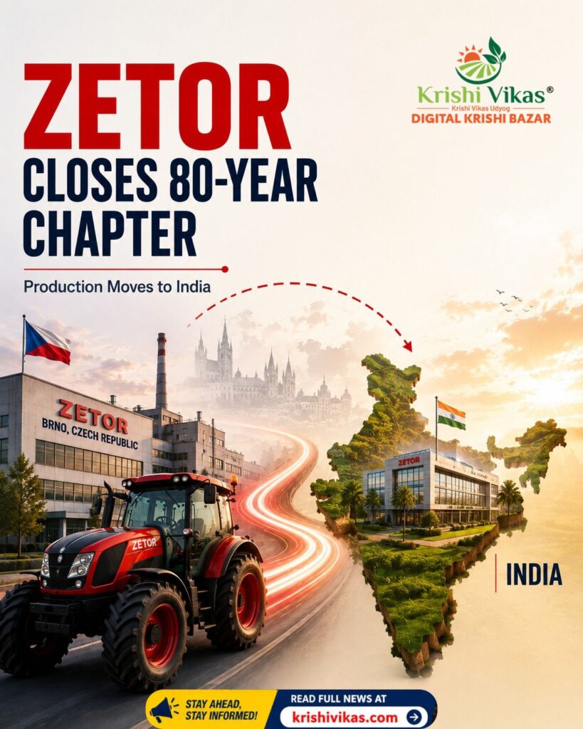 Zetor Shifts Tractor Production to India After 80 Years