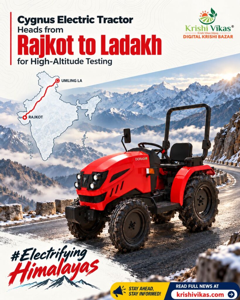 Cygnus Electric Tractor