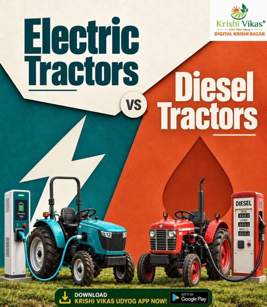 Electric Tractors Diesel Tractors