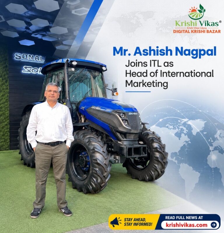 International Tractors Limited