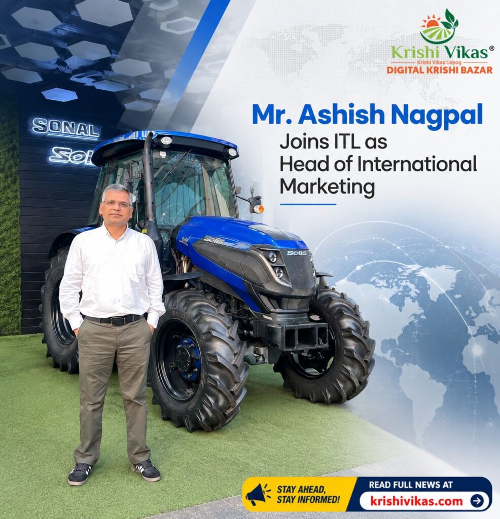 International Tractors Limited