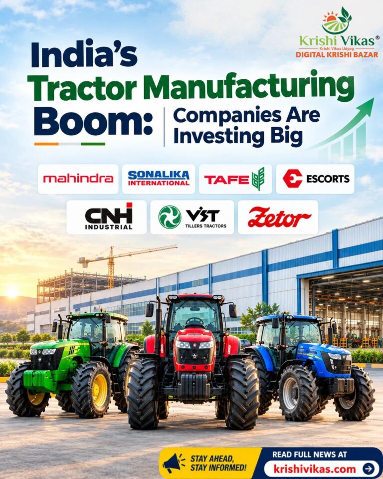 Indias Tractor Boom