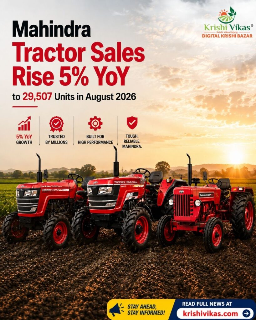 Mahindra sales august 2026